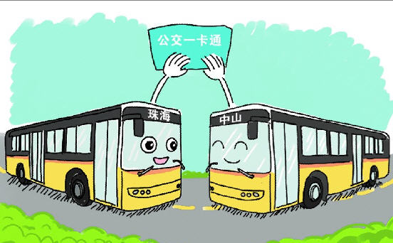 成都物联网卡怎么办理